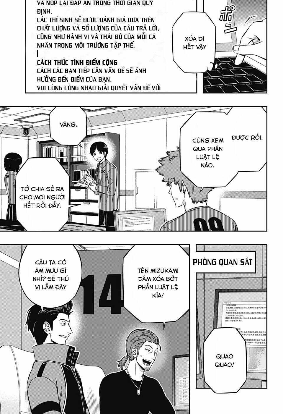 World Trigger - Chương 207 - Trang 37