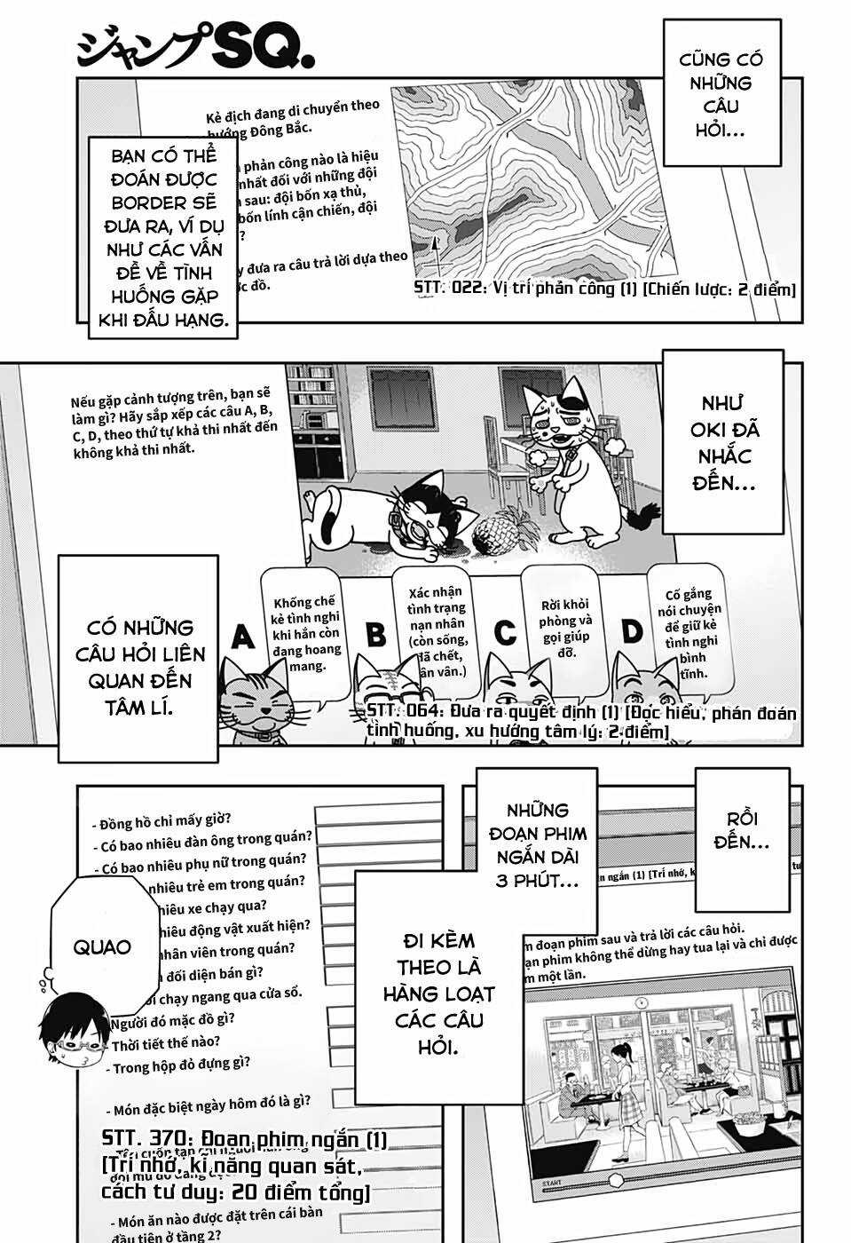 World Trigger - Chương 208 - Trang 22