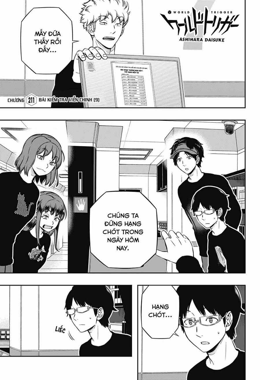 World Trigger - Chương 211 - Trang 1