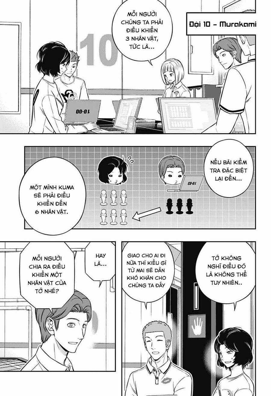 World Trigger - Chương 224 - Trang 3