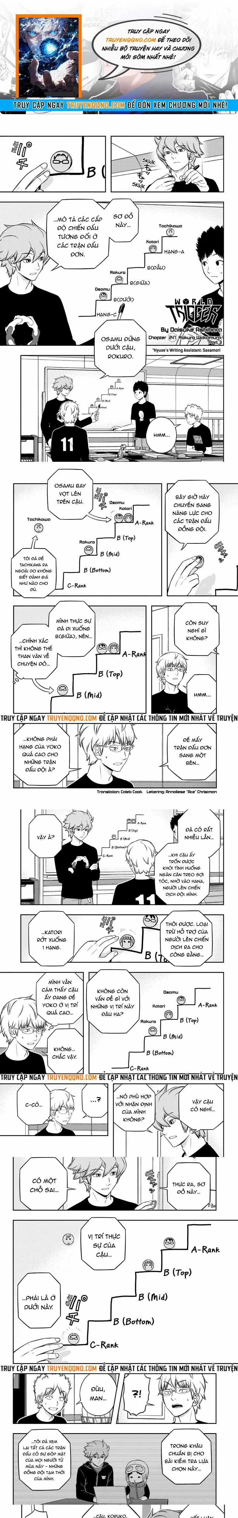 World Trigger - Chương 247 - Trang 1