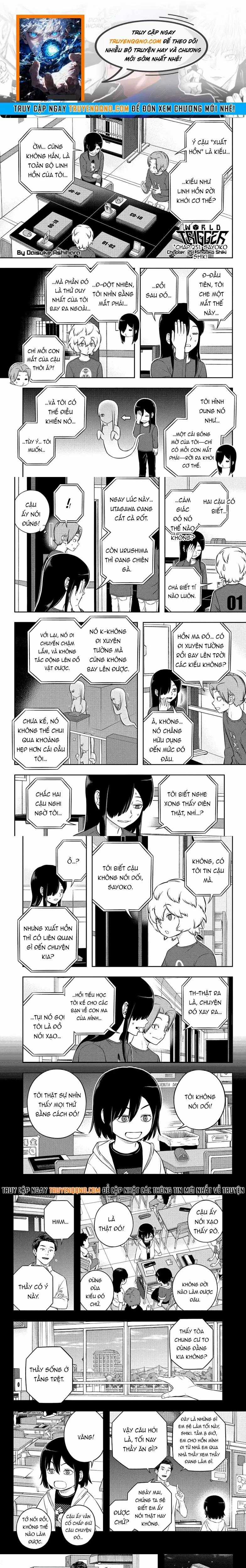 World Trigger - Chương 251 - Trang 1