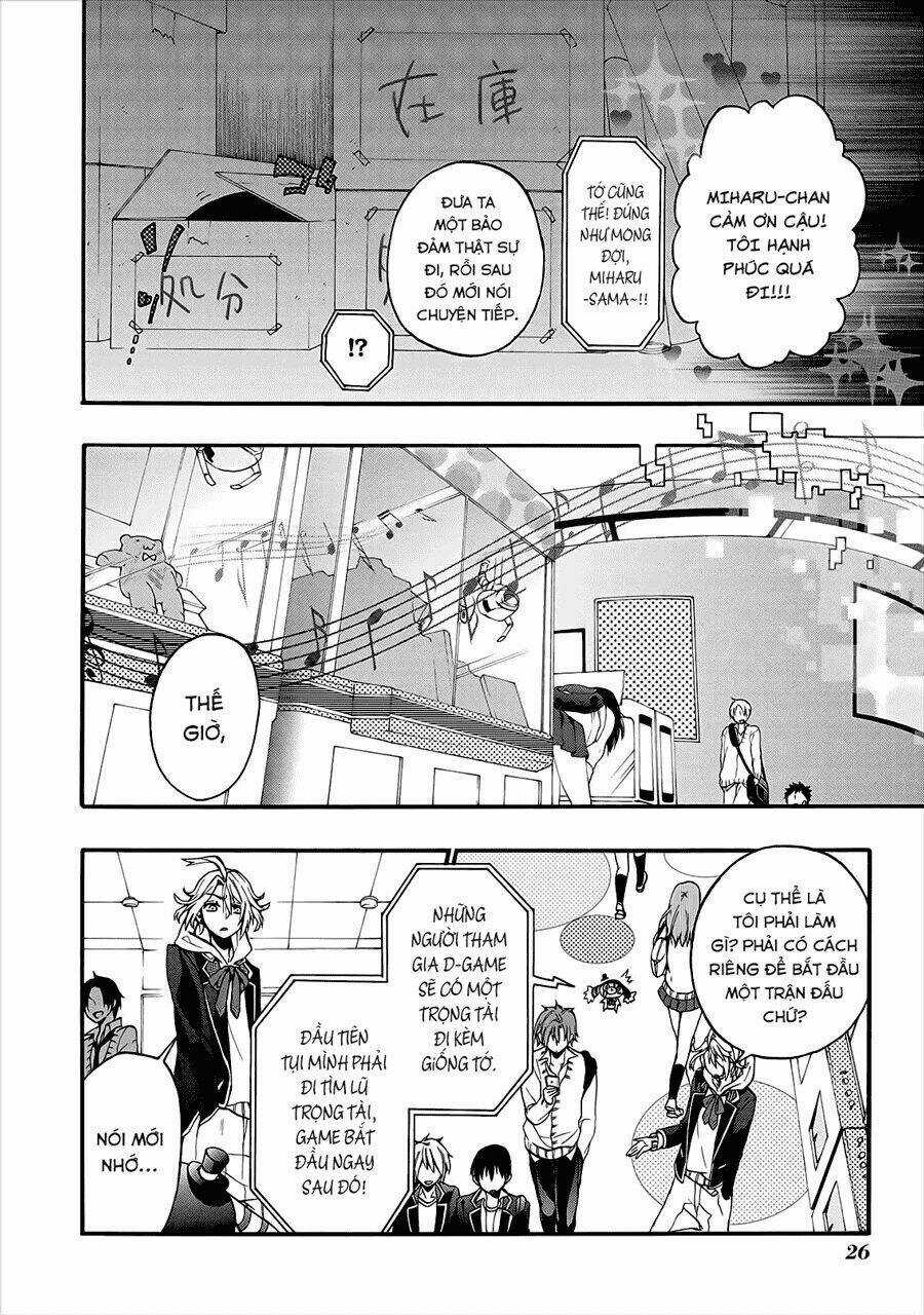 Worldend: Debugger - Chapter 1 - Trang 28