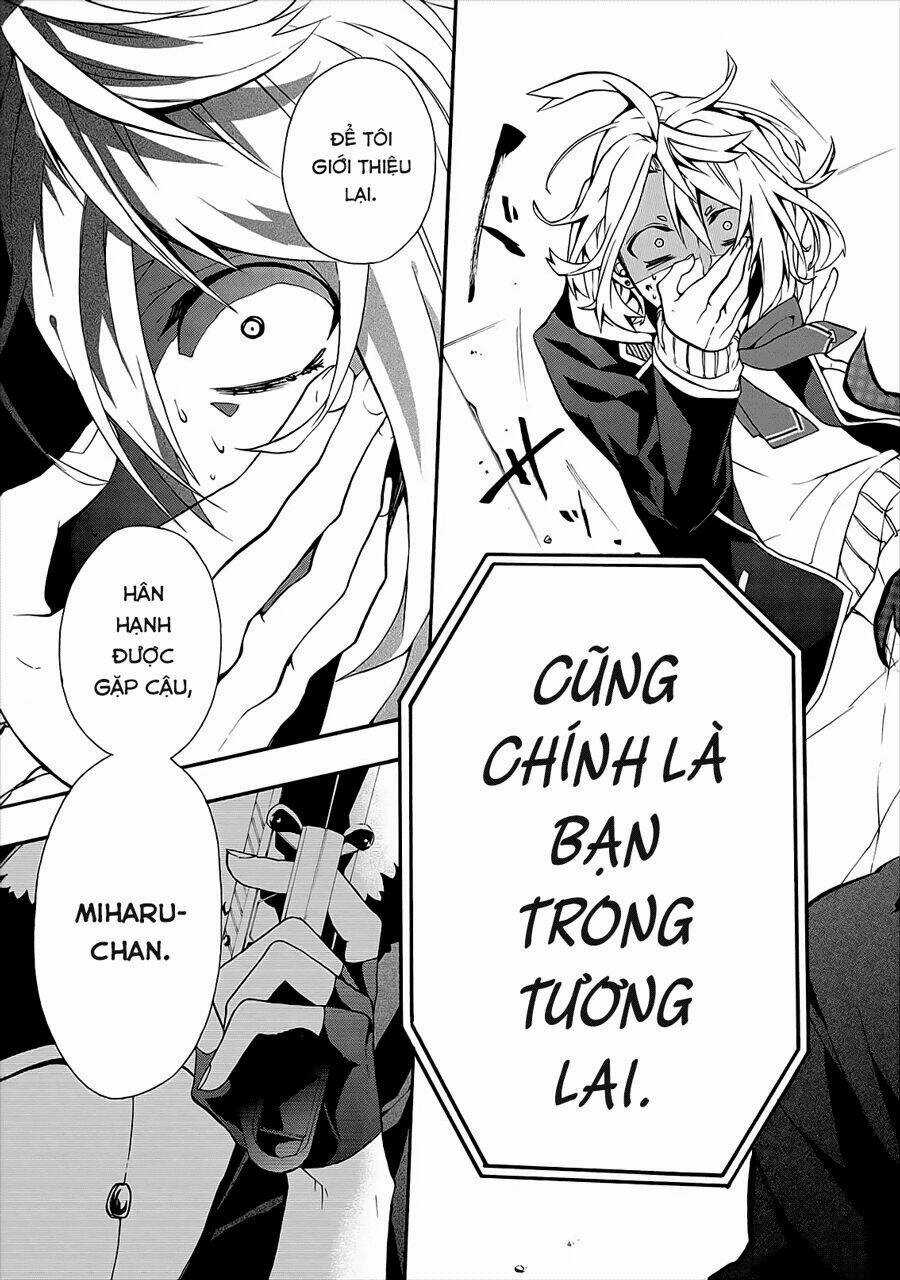 Worldend: Debugger - Chapter 1 - Trang 55