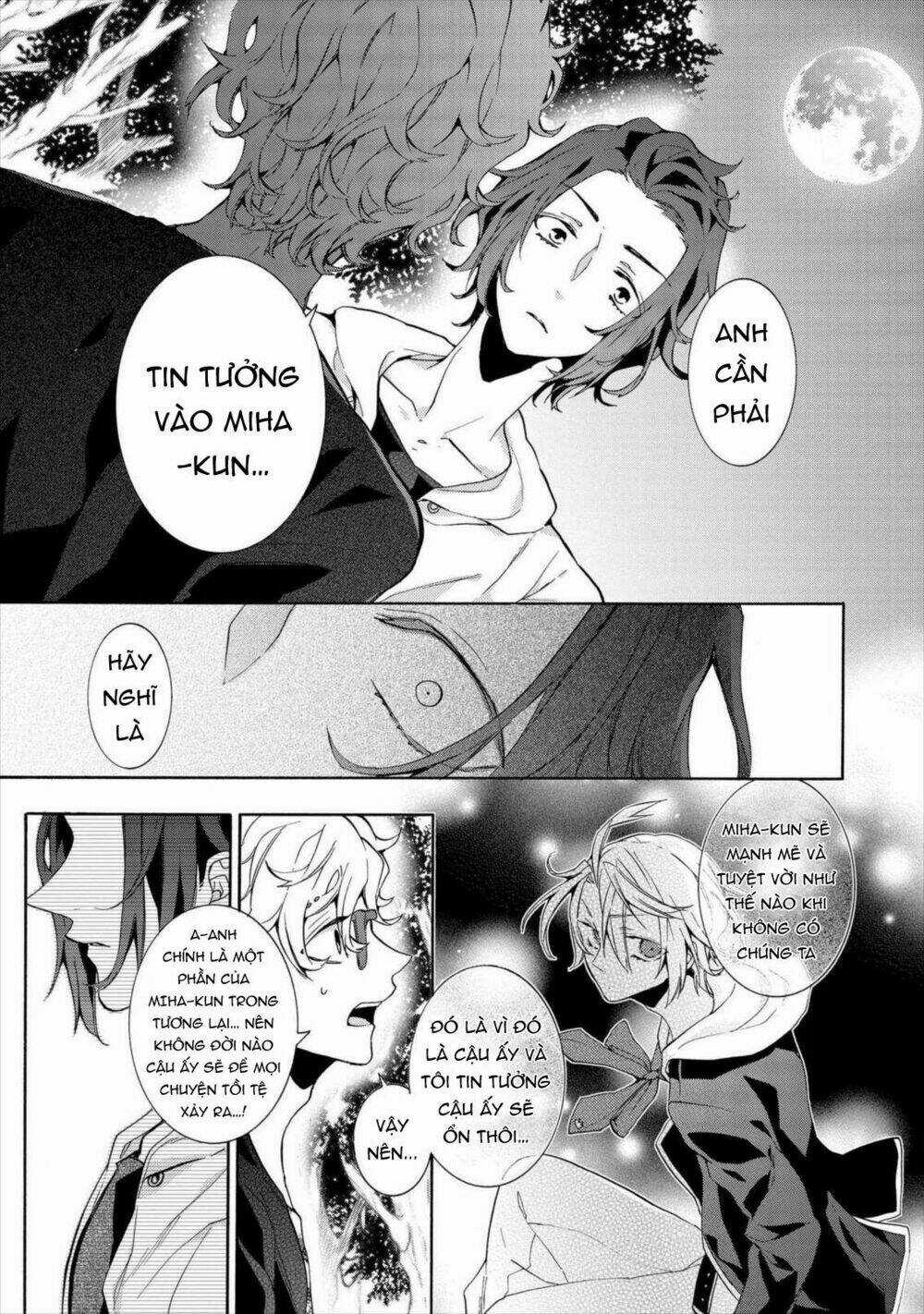 Worldend: Debugger - Chapter 10 - Trang 26