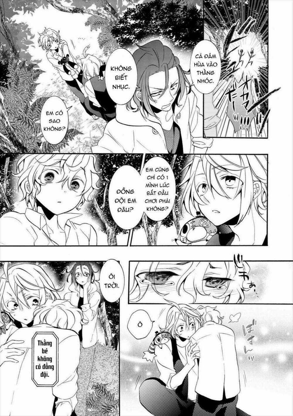 Worldend: Debugger - Chapter 11 - Trang 22