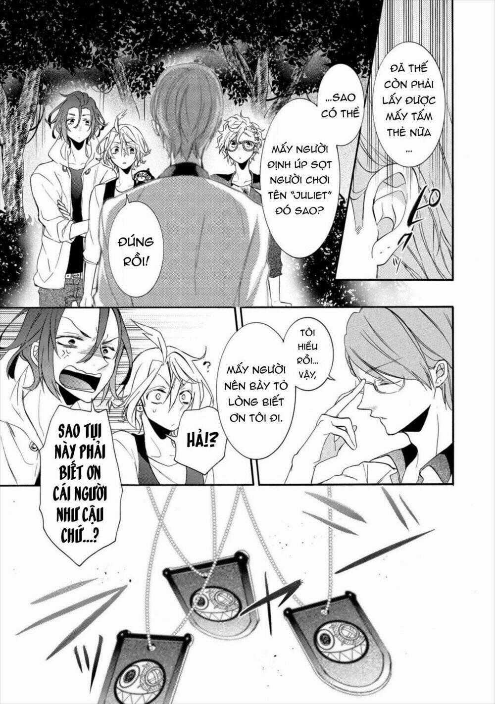 Worldend: Debugger - Chapter 11 - Trang 34