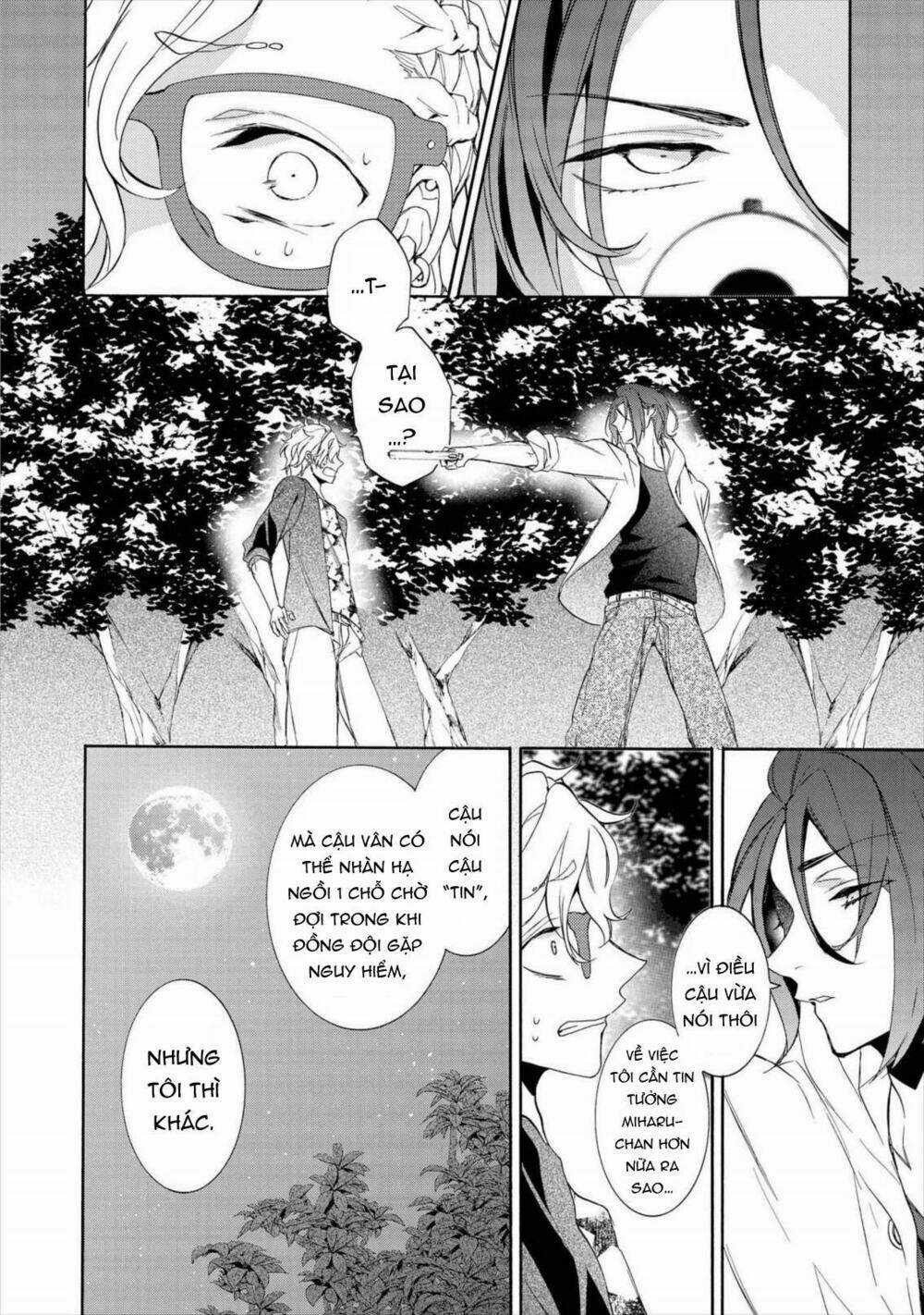 Worldend: Debugger - Chapter 11 - Trang 7