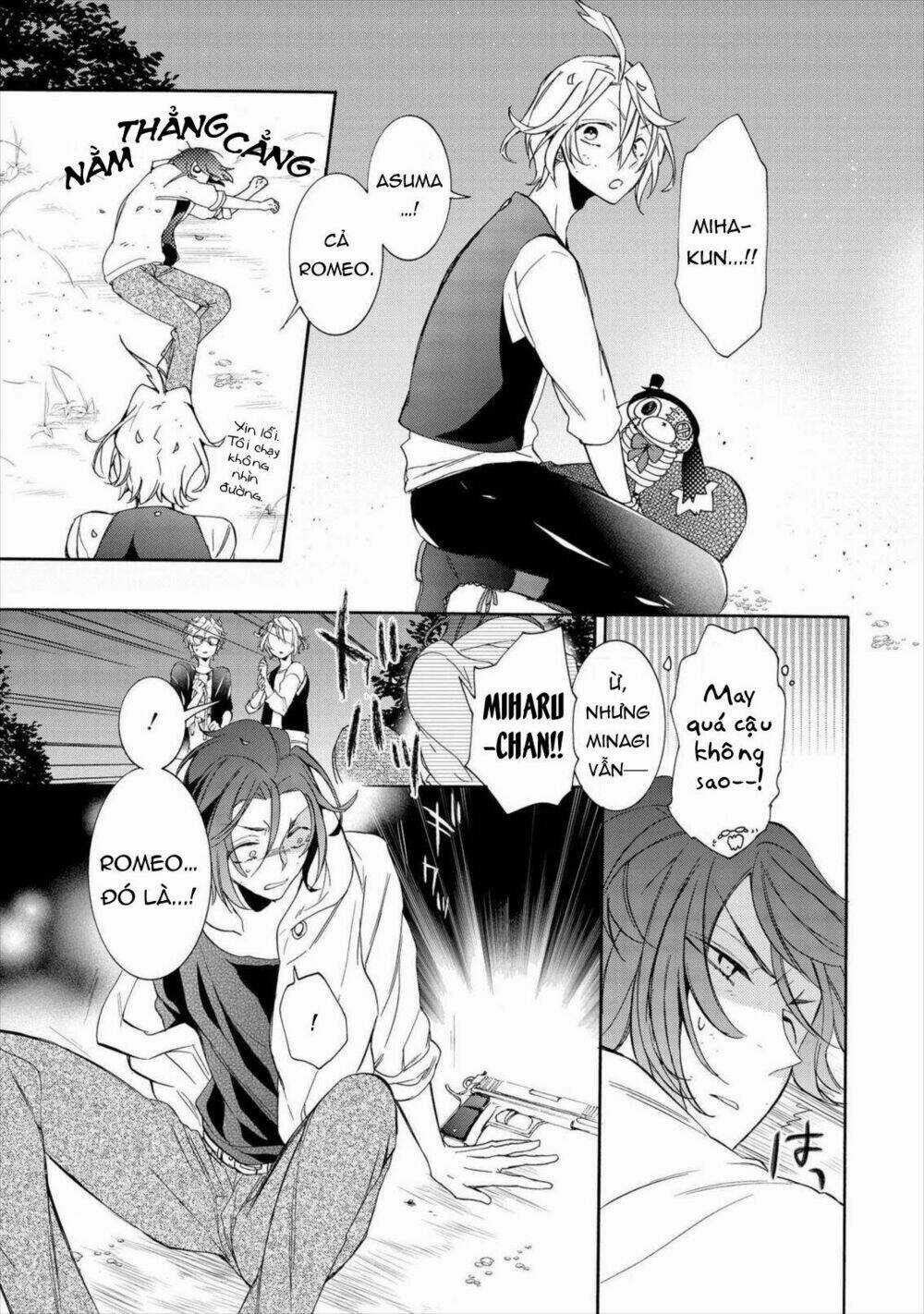 Worldend: Debugger - Chapter 11 - Trang 10
