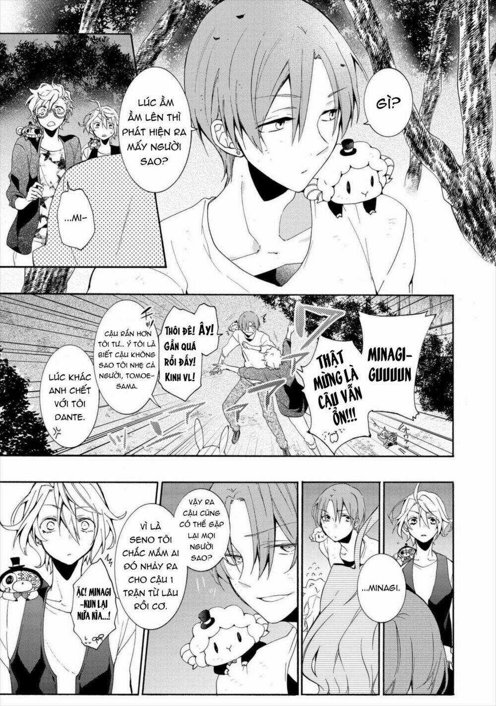 Worldend: Debugger - Chapter 12 - Trang 18