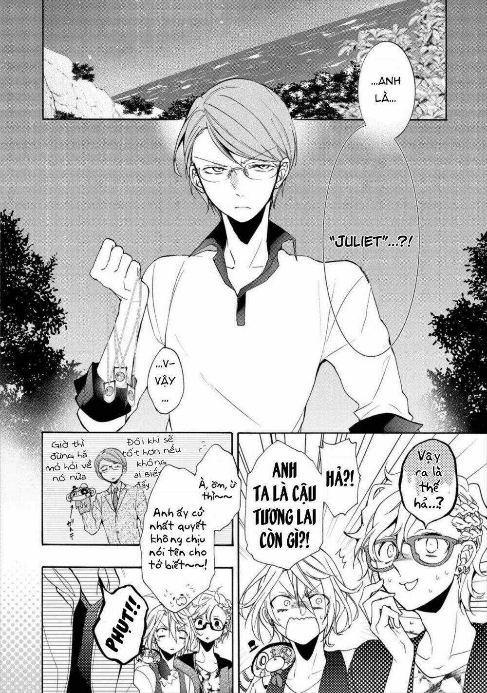 Worldend: Debugger - Chapter 12 - Trang 5