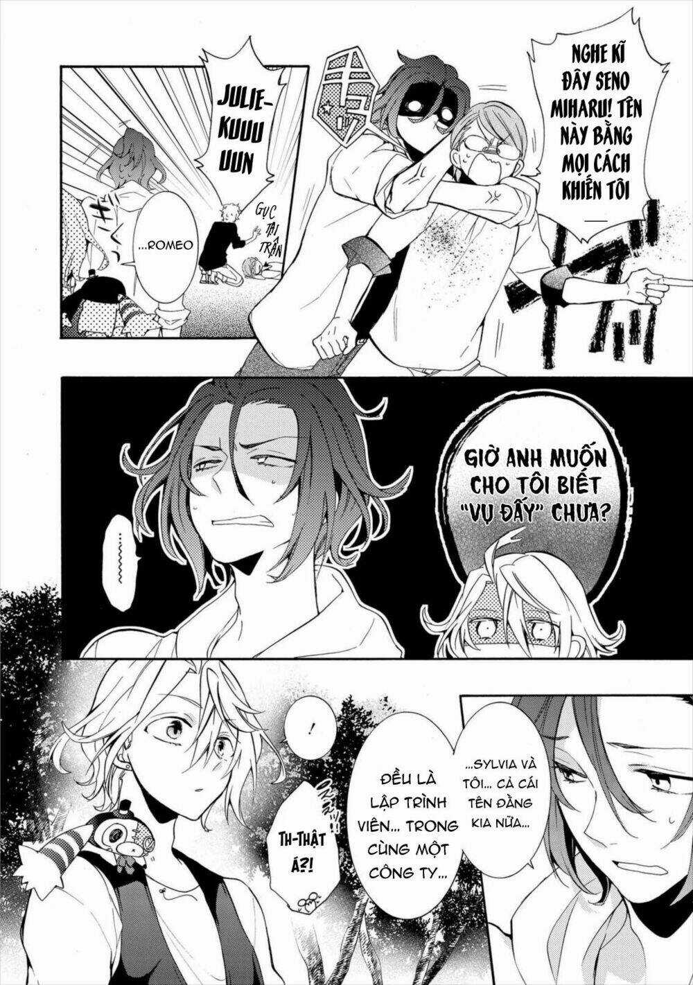 Worldend: Debugger - Chapter 12 - Trang 9