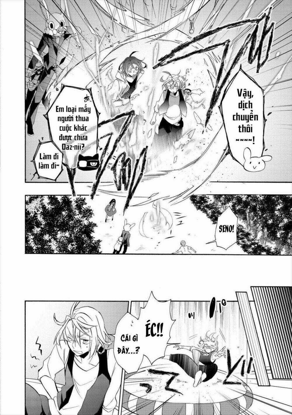 Worldend: Debugger - Chapter 13 - Trang 13