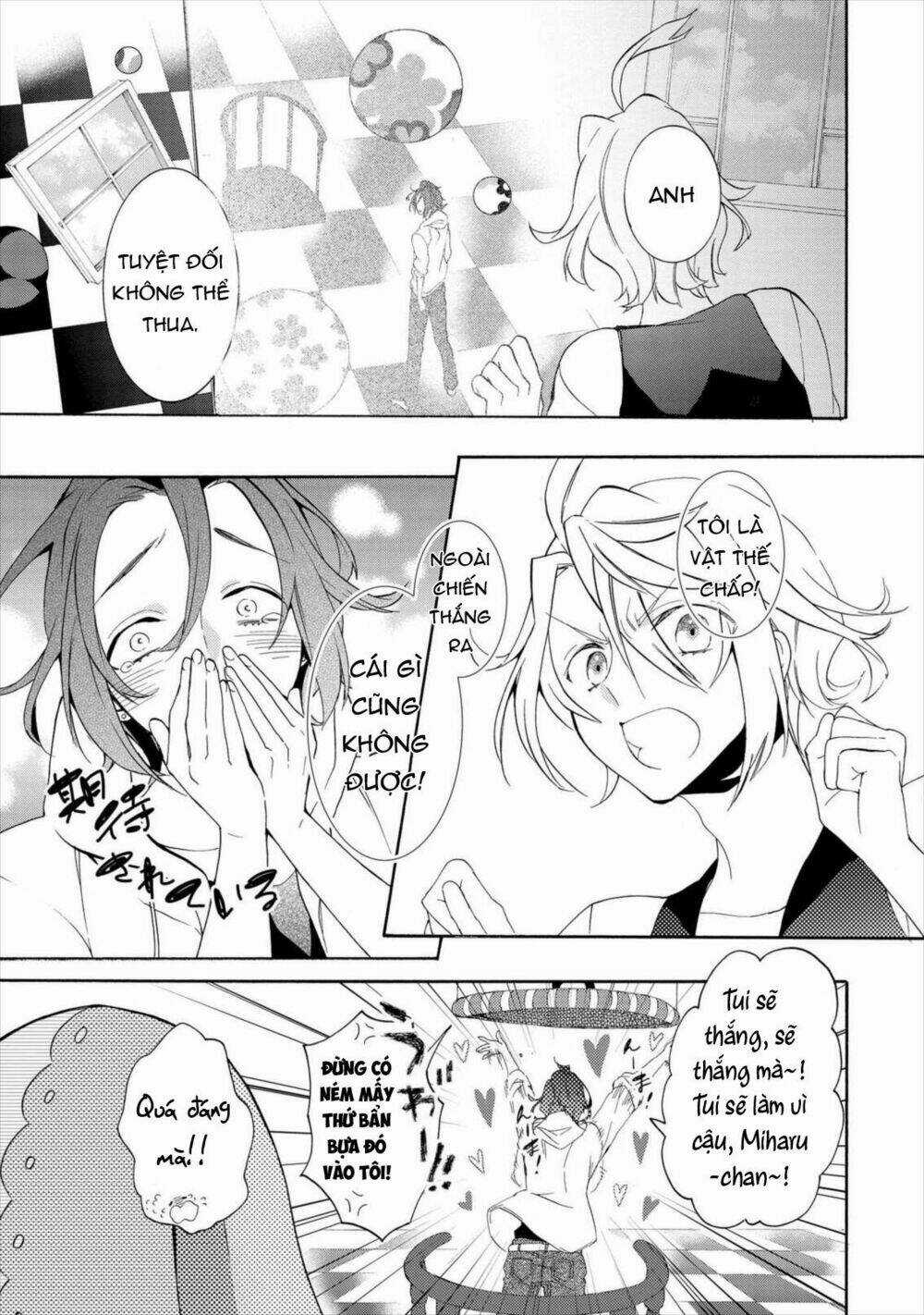 Worldend: Debugger - Chapter 13 - Trang 20