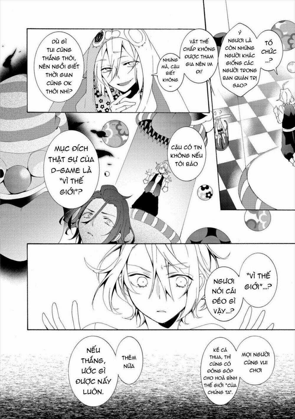 Worldend: Debugger - Chapter 13 - Trang 23