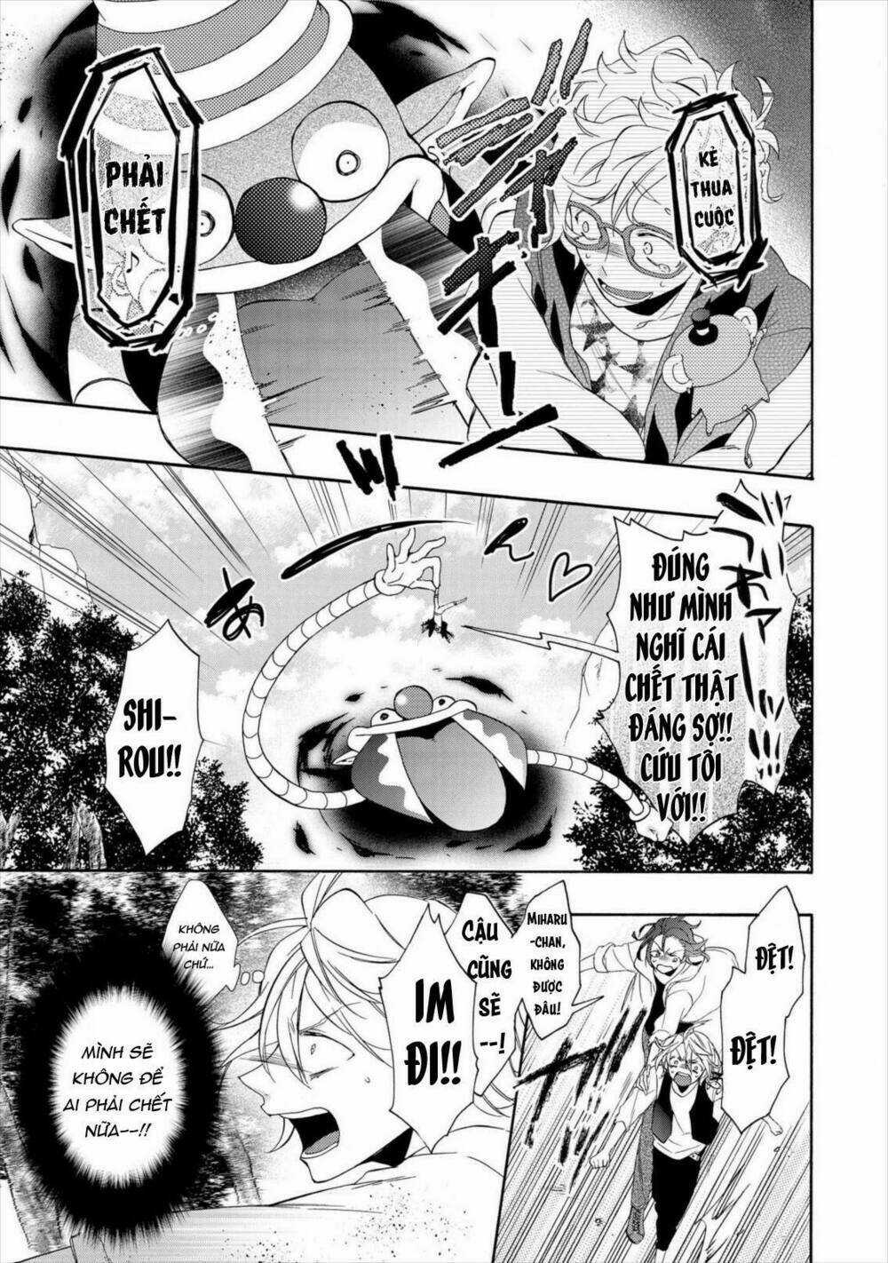 Worldend: Debugger - Chapter 13 - Trang 4