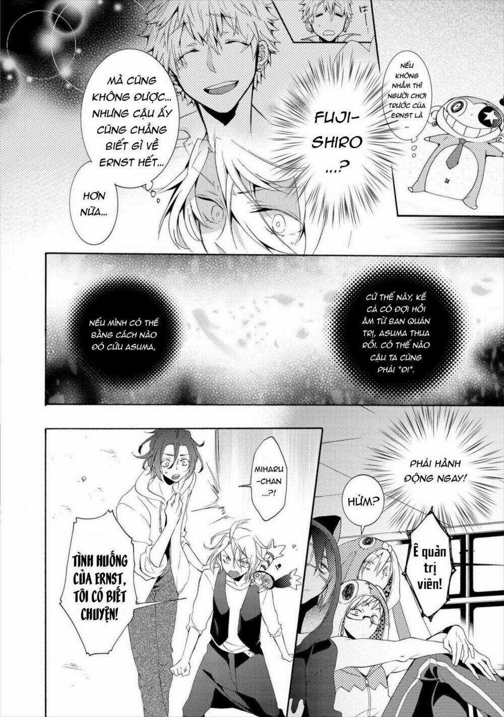 Worldend: Debugger - Chapter 13 - Trang 9