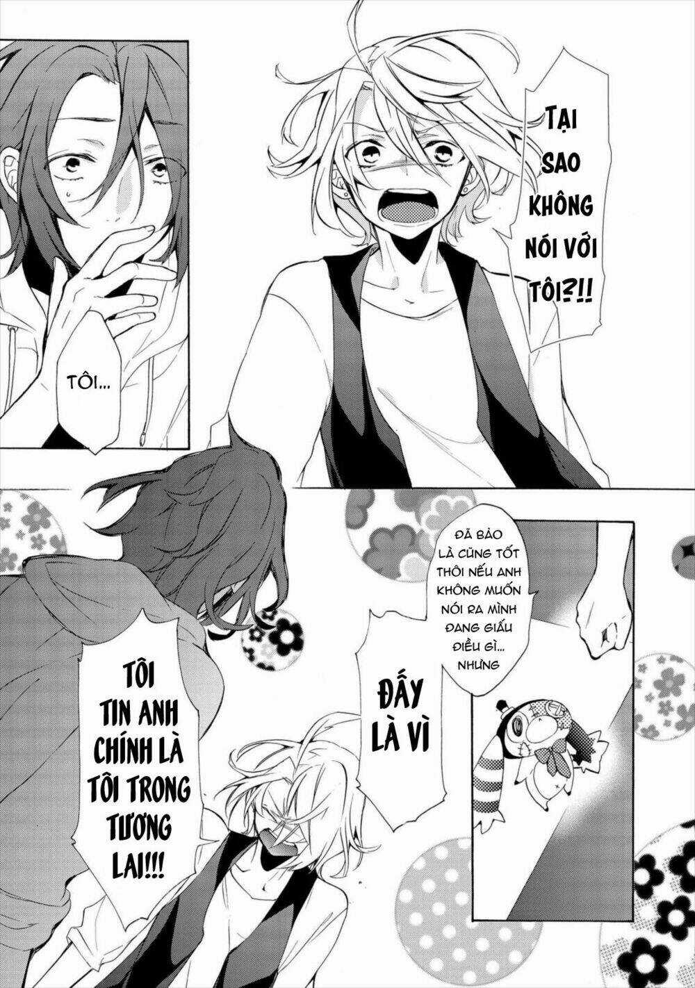 Worldend: Debugger - Chapter 14 - Trang 14