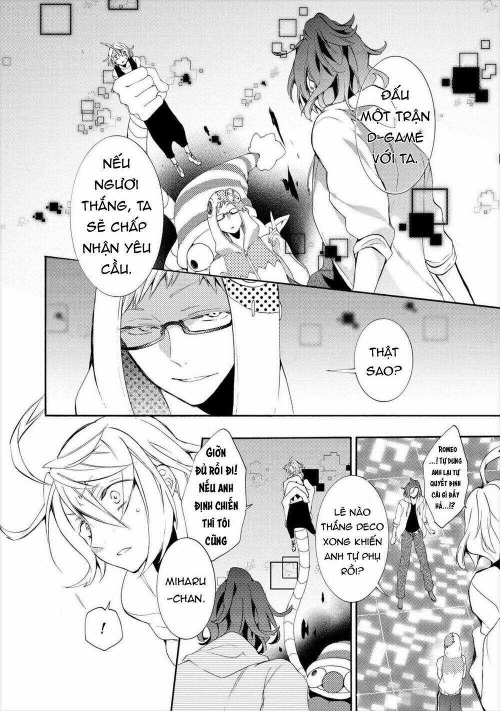 Worldend: Debugger - Chapter 15 - Trang 26
