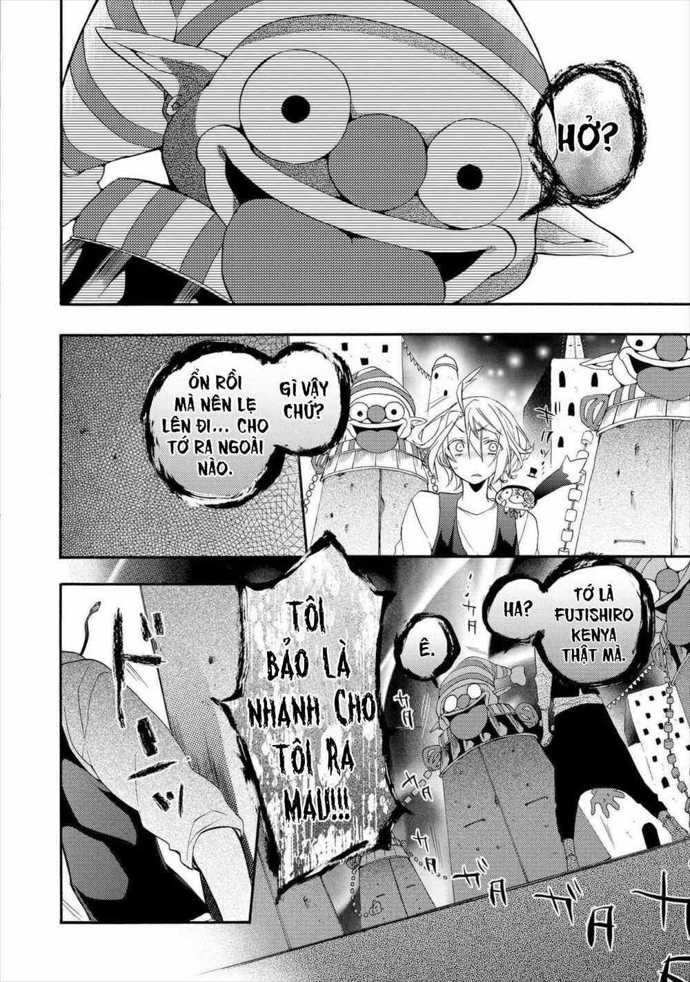 Worldend: Debugger - Chapter 16 - Trang 15