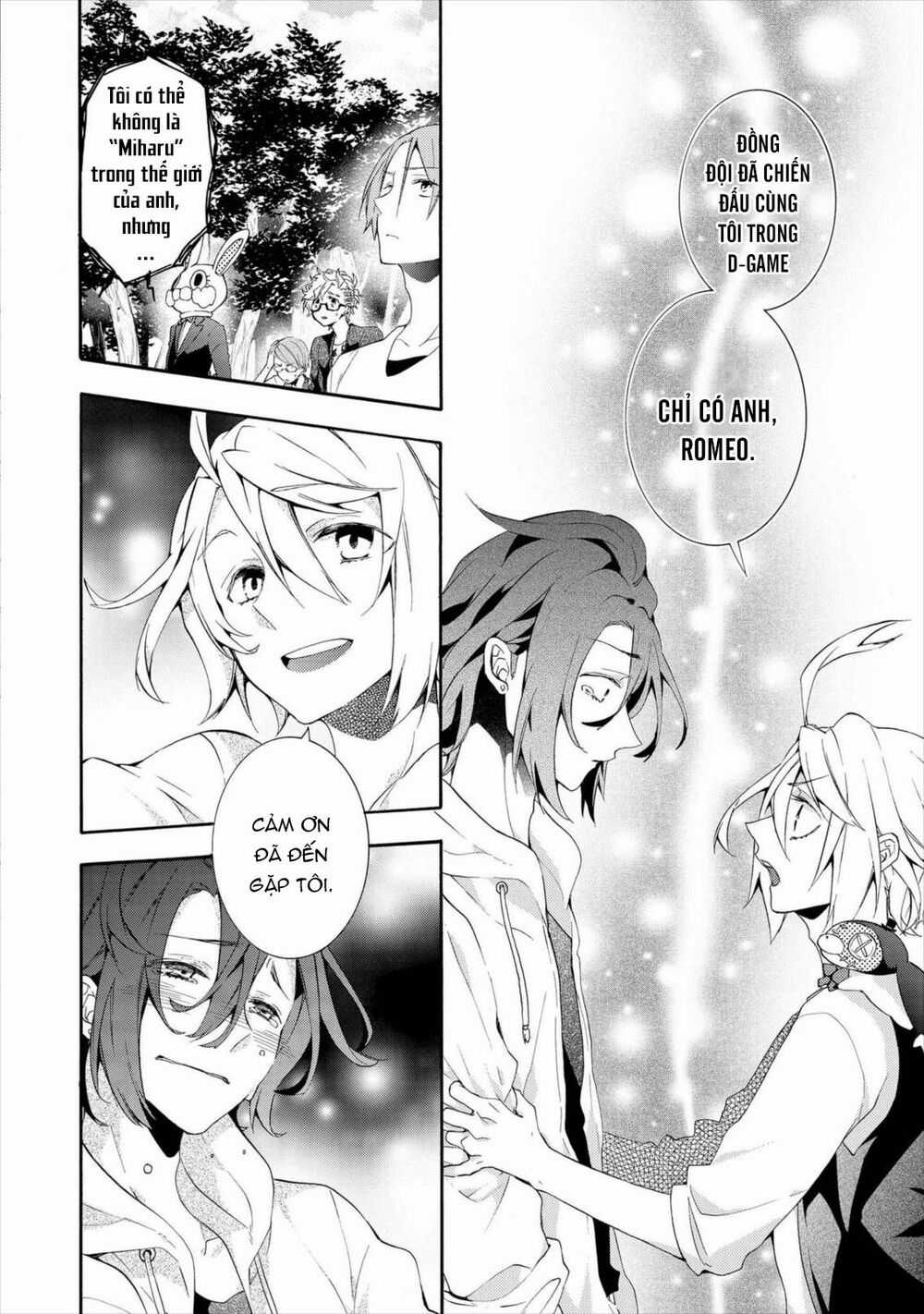 Worldend: Debugger - Chapter 16 - Trang 38