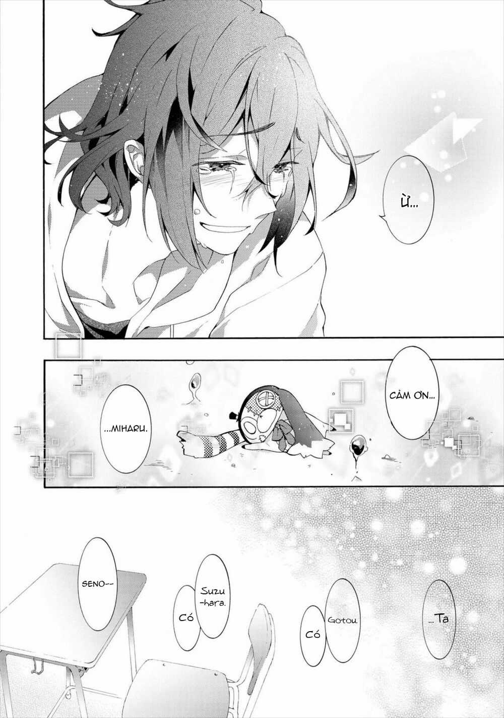 Worldend: Debugger - Chapter 16 - Trang 42