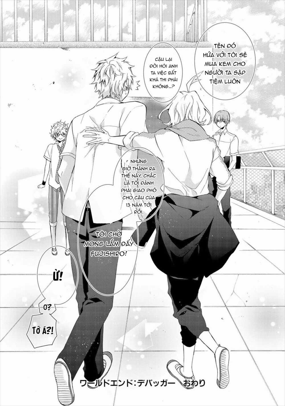 Worldend: Debugger - Chapter 16 - Trang 48