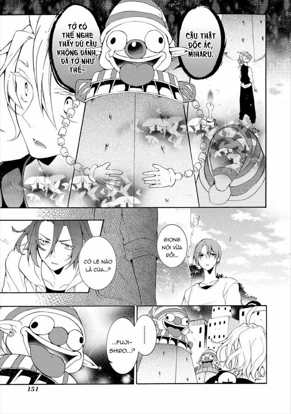 Worldend: Debugger - Chapter 16 - Trang 10