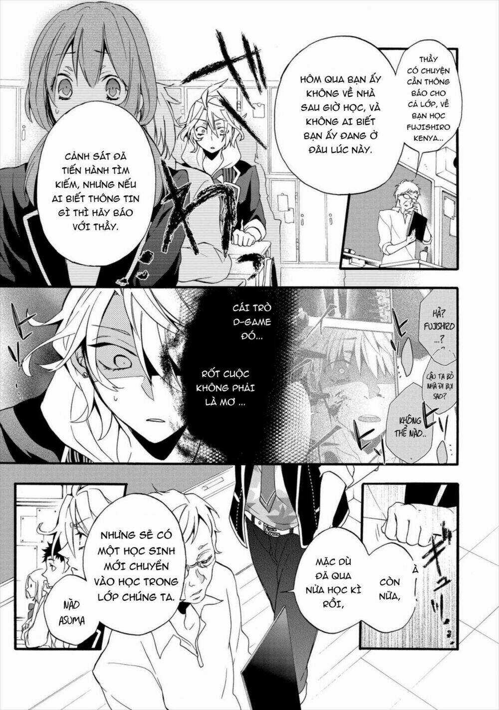 Worldend: Debugger - Chapter 2 - Trang 12