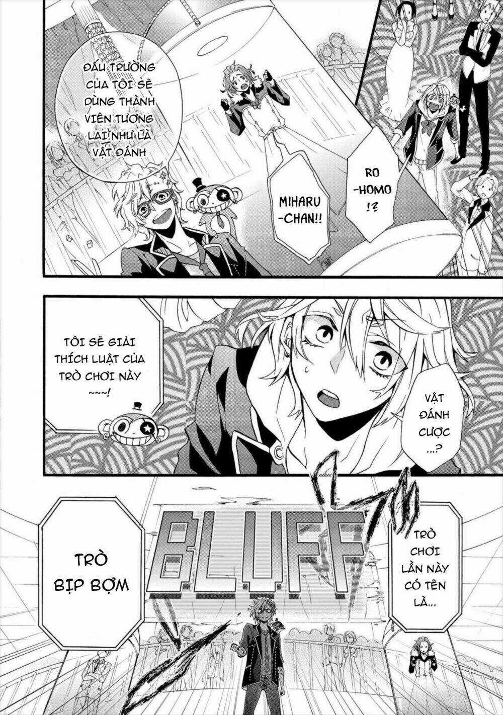 Worldend: Debugger - Chapter 2 - Trang 18