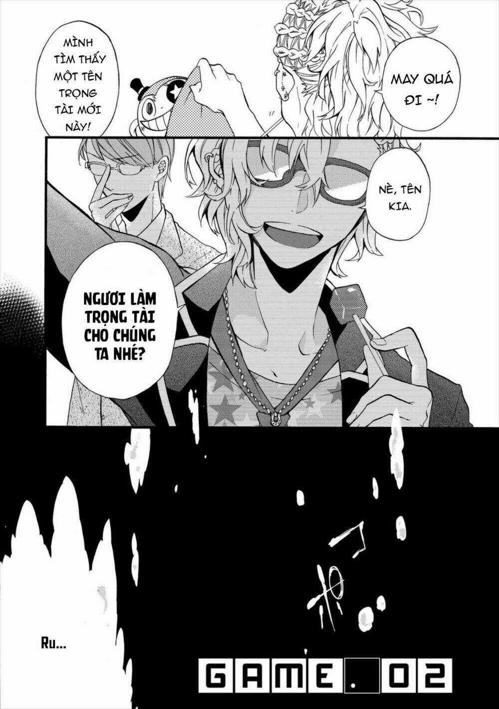 Worldend: Debugger - Chapter 2 - Trang 3