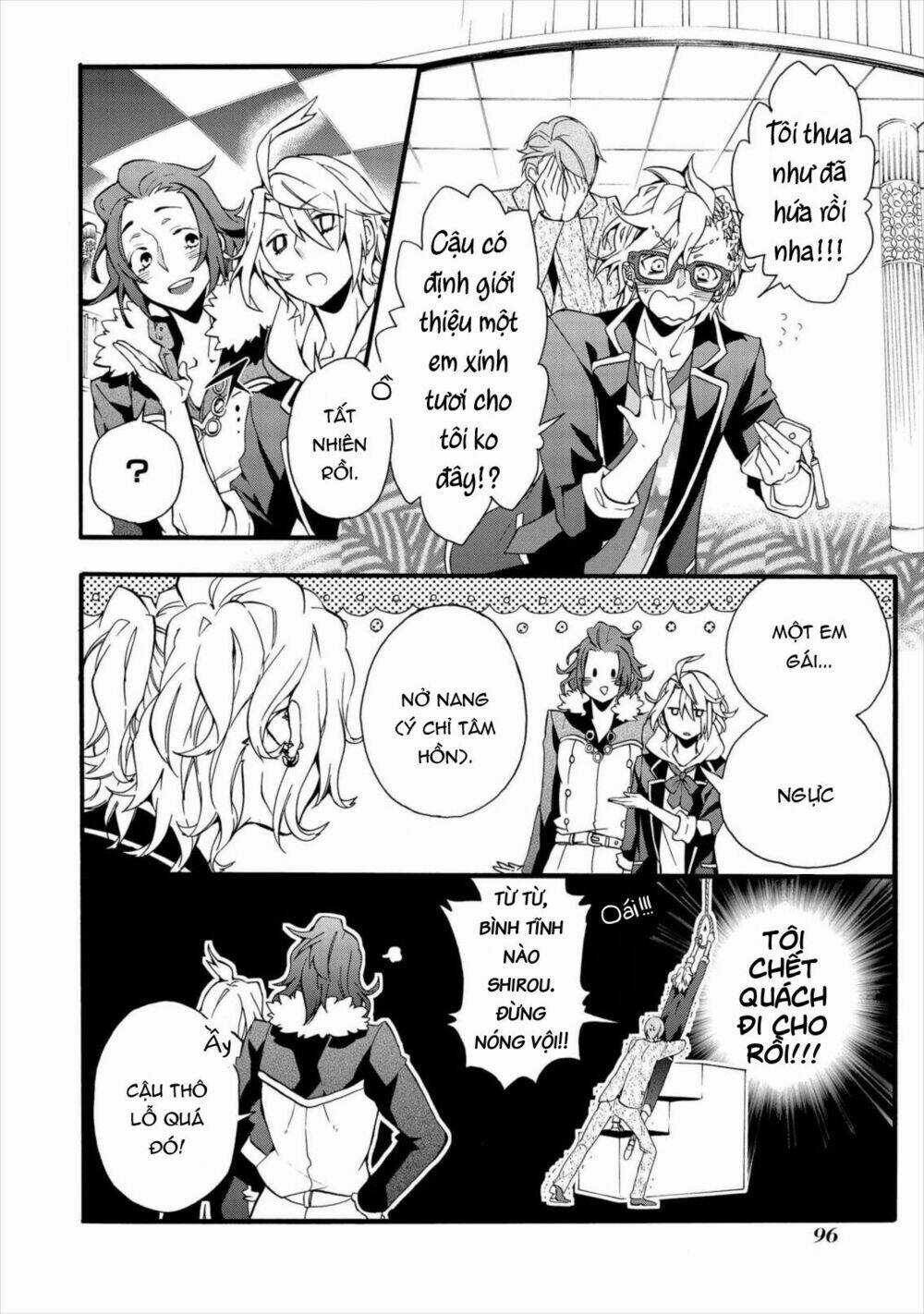 Worldend: Debugger - Chapter 2 - Trang 40