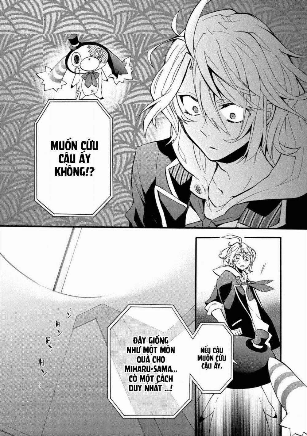 Worldend: Debugger - Chapter 2 - Trang 45