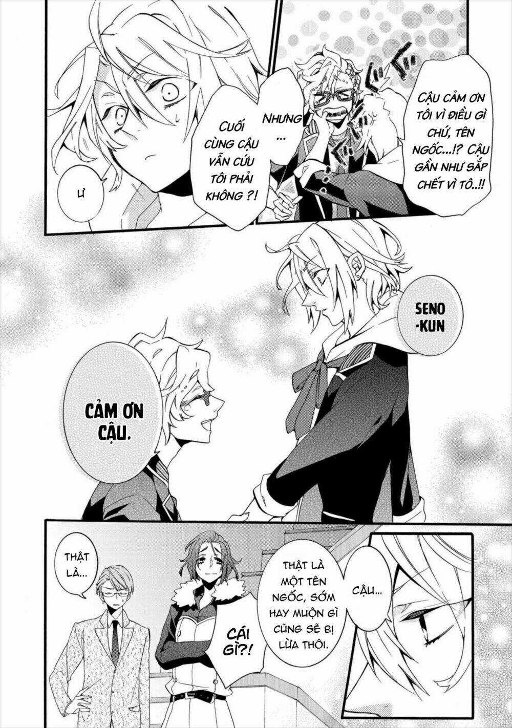 Worldend: Debugger - Chapter 3 - Trang 11