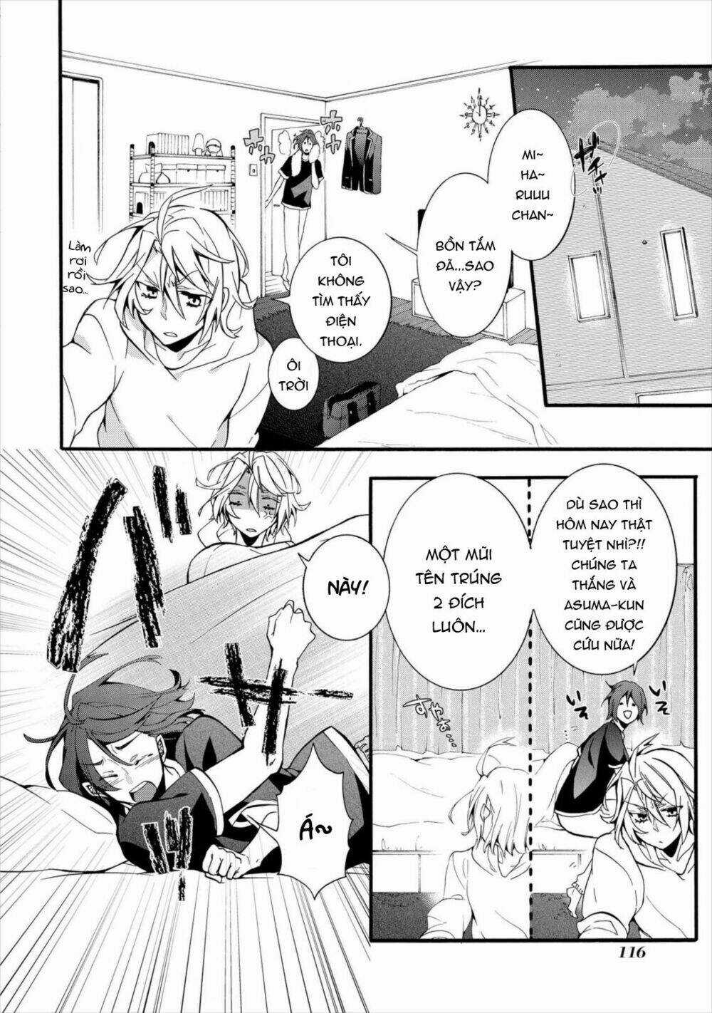 Worldend: Debugger - Chapter 3 - Trang 13