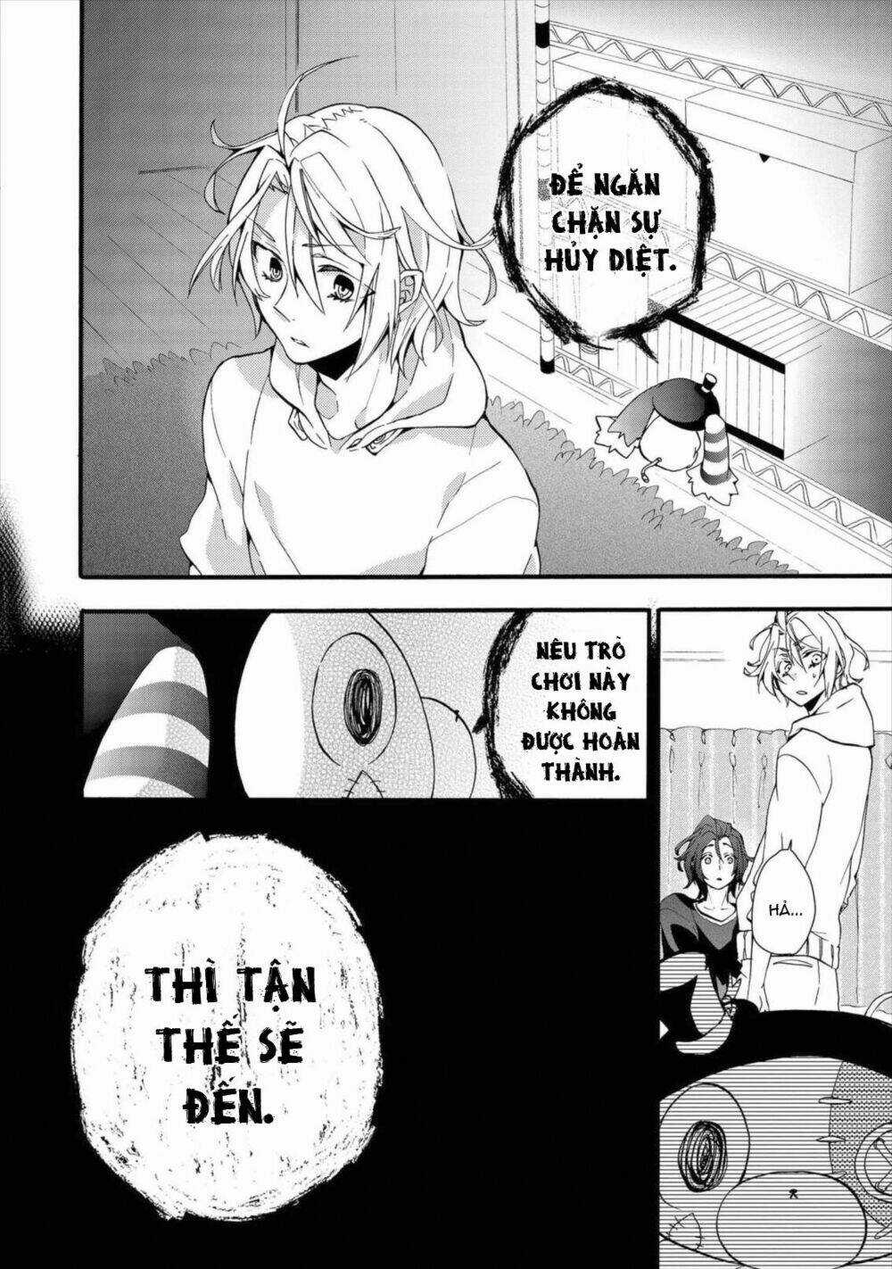 Worldend: Debugger - Chapter 3 - Trang 15
