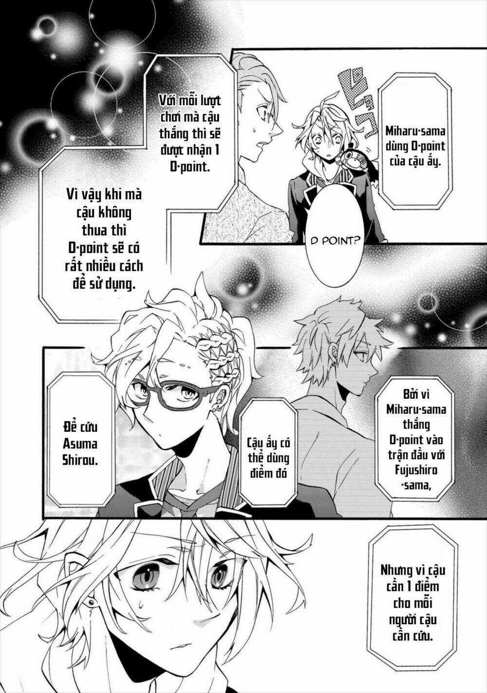 Worldend: Debugger - Chapter 3 - Trang 9
