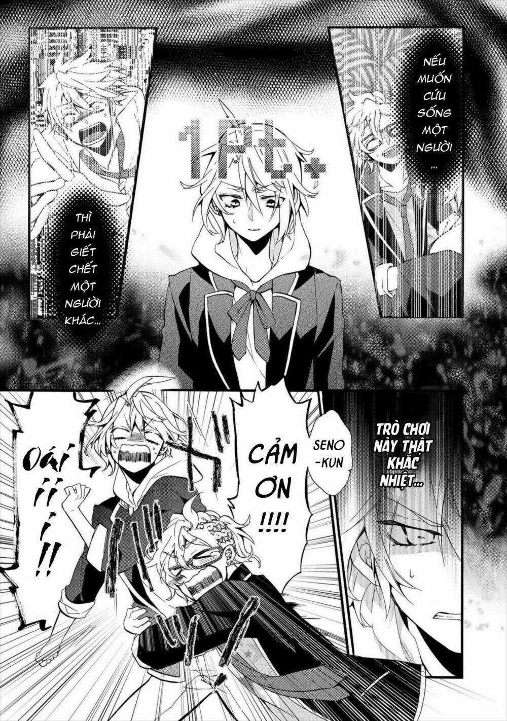 Worldend: Debugger - Chapter 3 - Trang 10