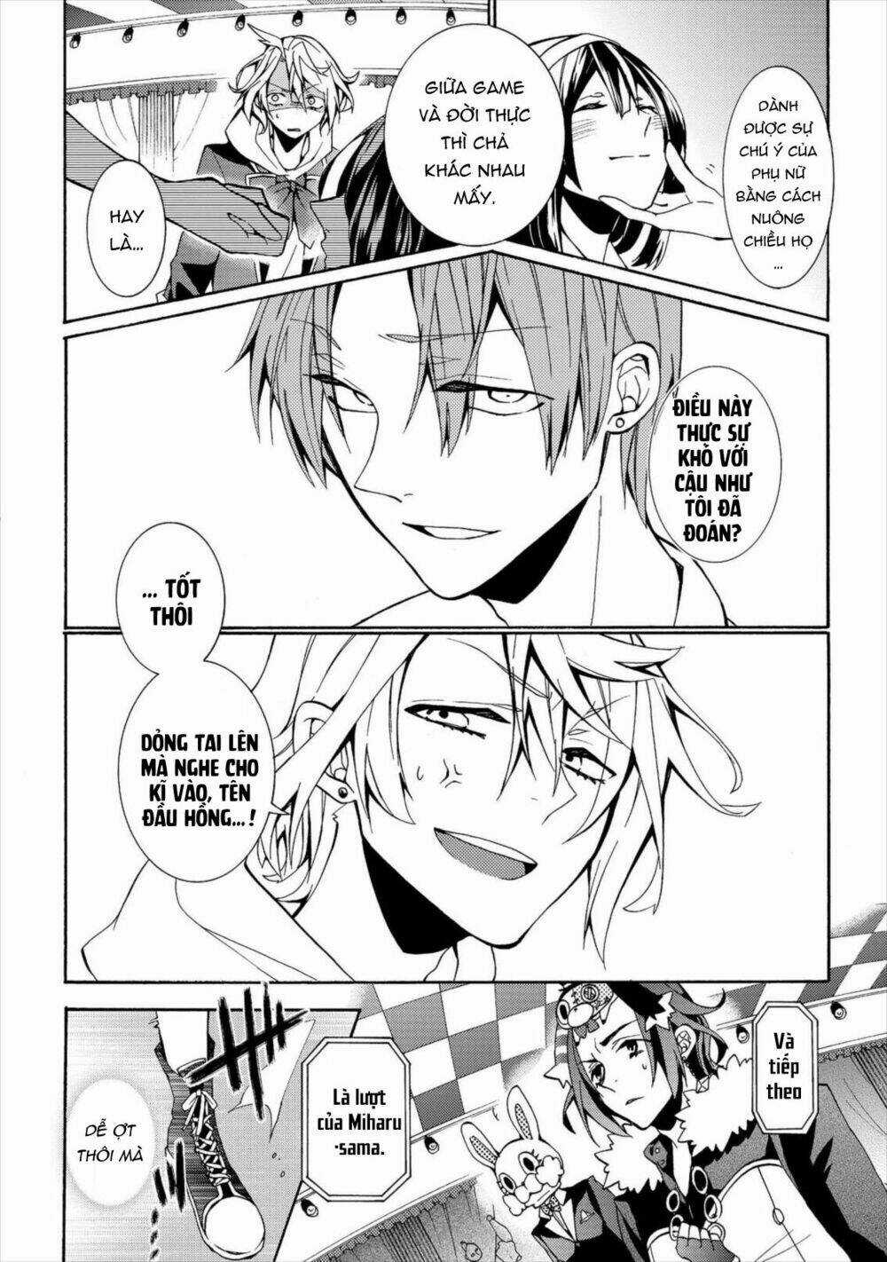 Worldend: Debugger - Chapter 4 - Trang 15