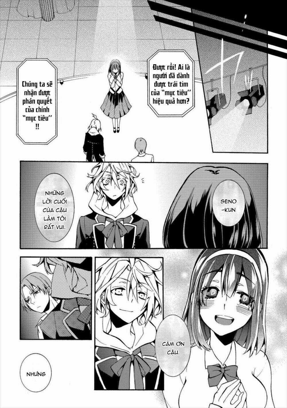 Worldend: Debugger - Chapter 4 - Trang 32