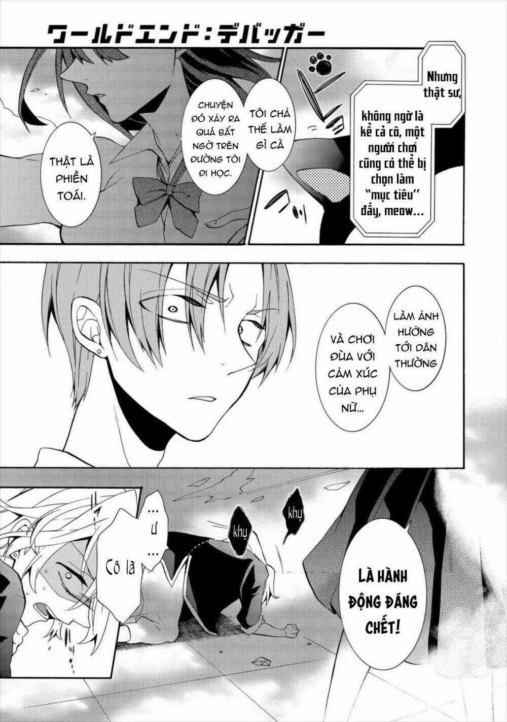 Worldend: Debugger - Chapter 4 - Trang 42