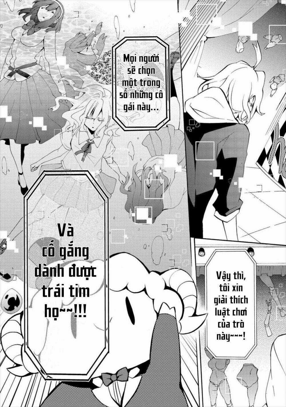 Worldend: Debugger - Chapter 4 - Trang 6