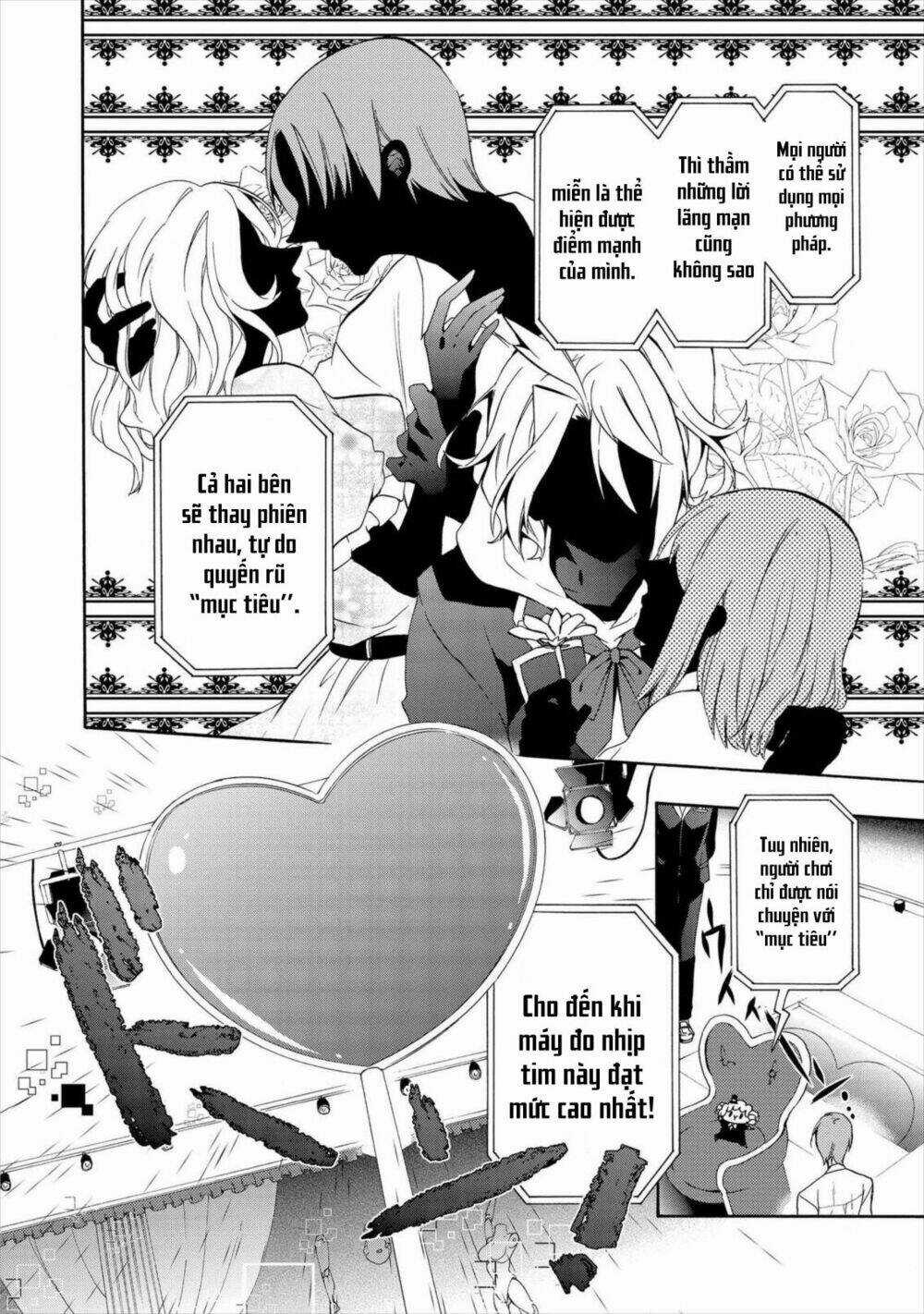 Worldend: Debugger - Chapter 4 - Trang 7