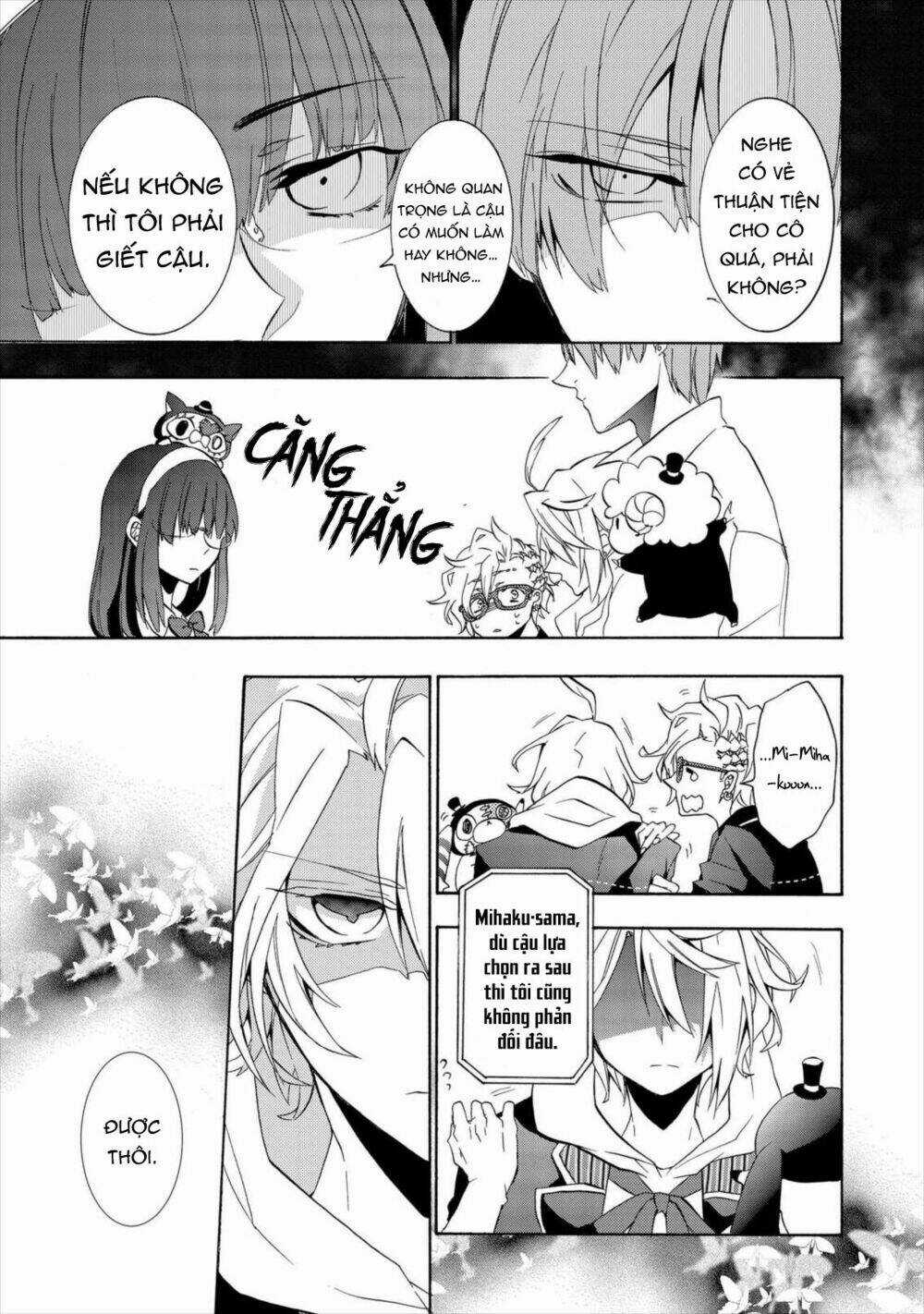 Worldend: Debugger - Chapter 5 - Trang 18