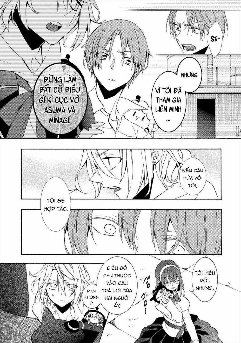 Worldend: Debugger - Chapter 5 - Trang 20