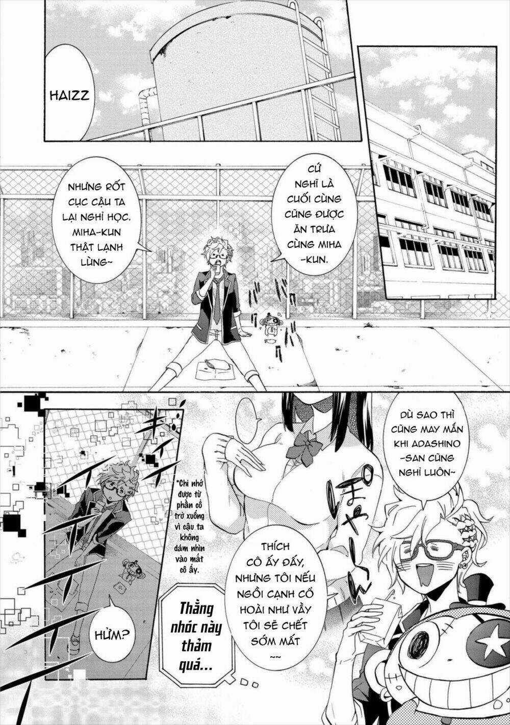 Worldend: Debugger - Chapter 5 - Trang 5