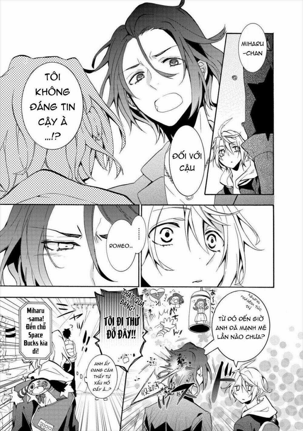 Worldend: Debugger - Chapter 6 - Trang 13