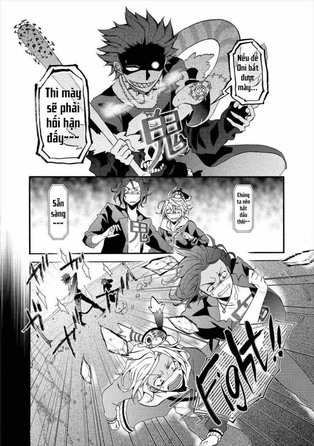 Worldend: Debugger - Chapter 6 - Trang 30