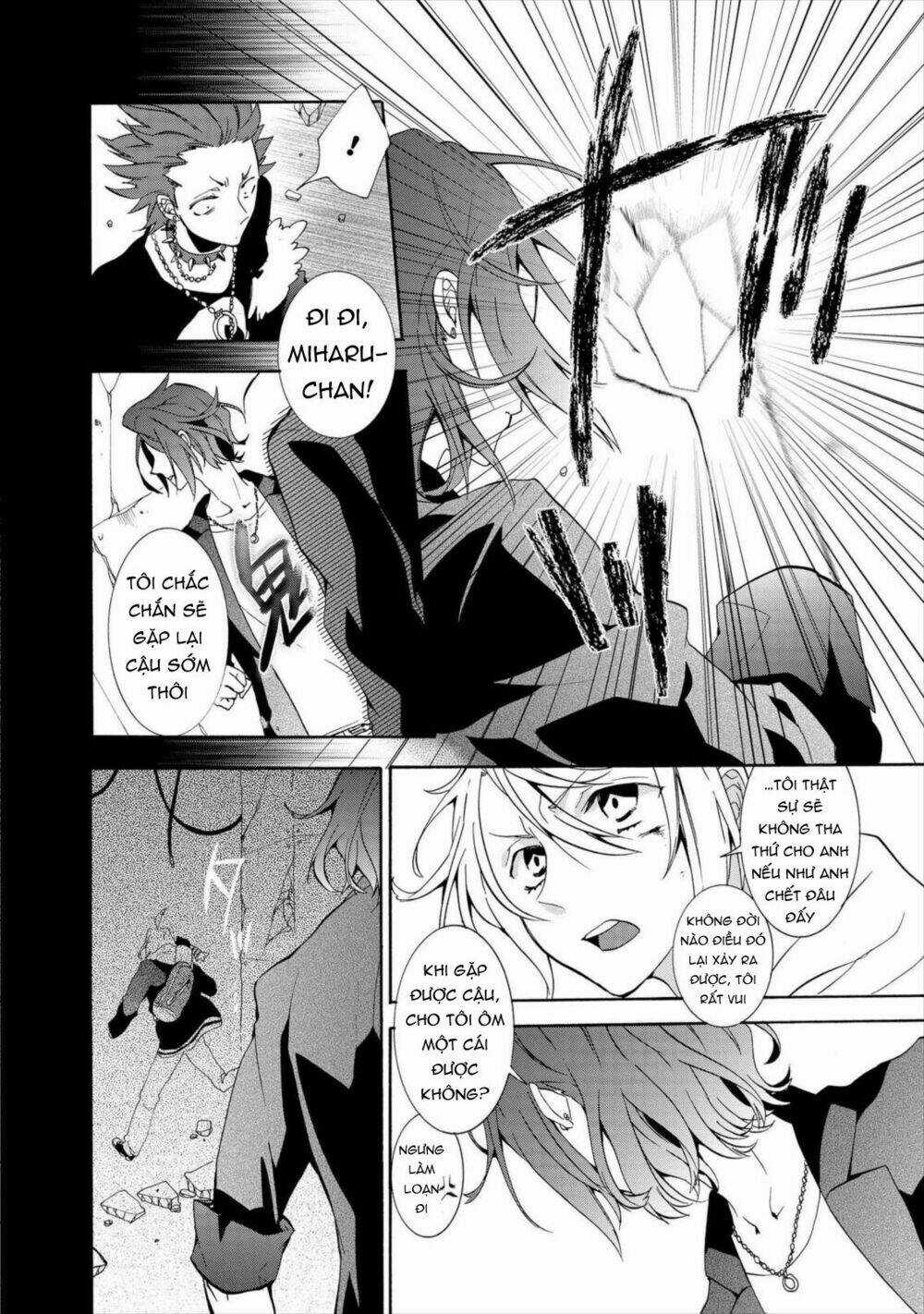 Worldend: Debugger - Chapter 6 - Trang 36