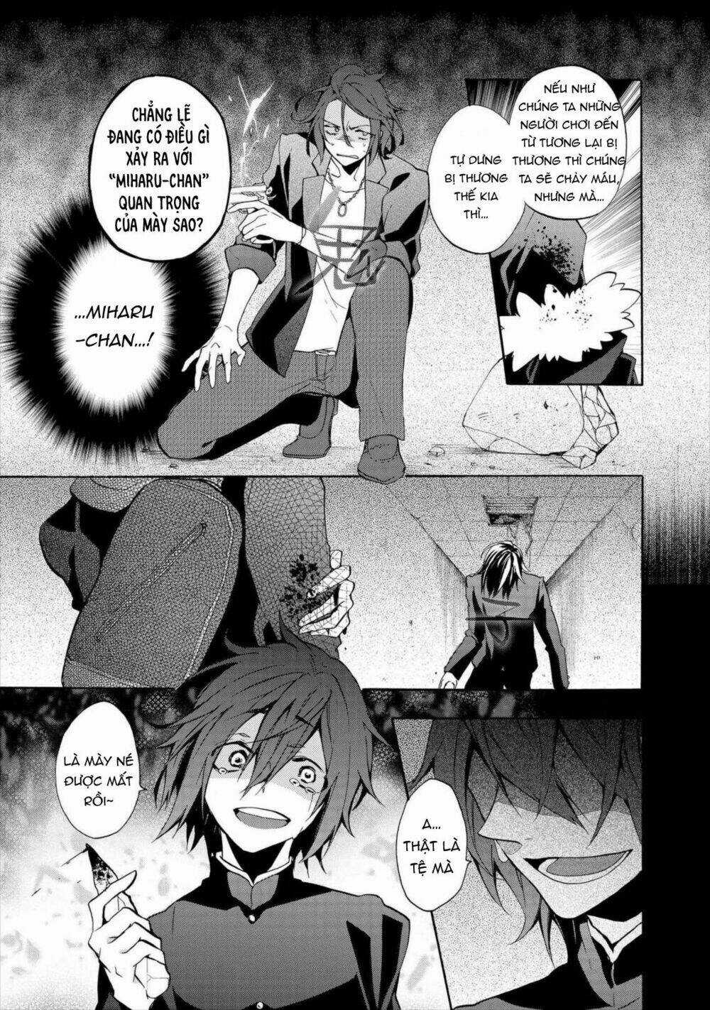 Worldend: Debugger - Chapter 7 - Trang 16